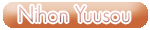 Nihon Yuusou Nihon Yuusou