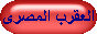 منتدى مُقفل