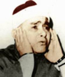 رابطة محبي الشيخ مصطفى اسماعيل