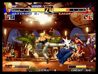 King of Fighters '96