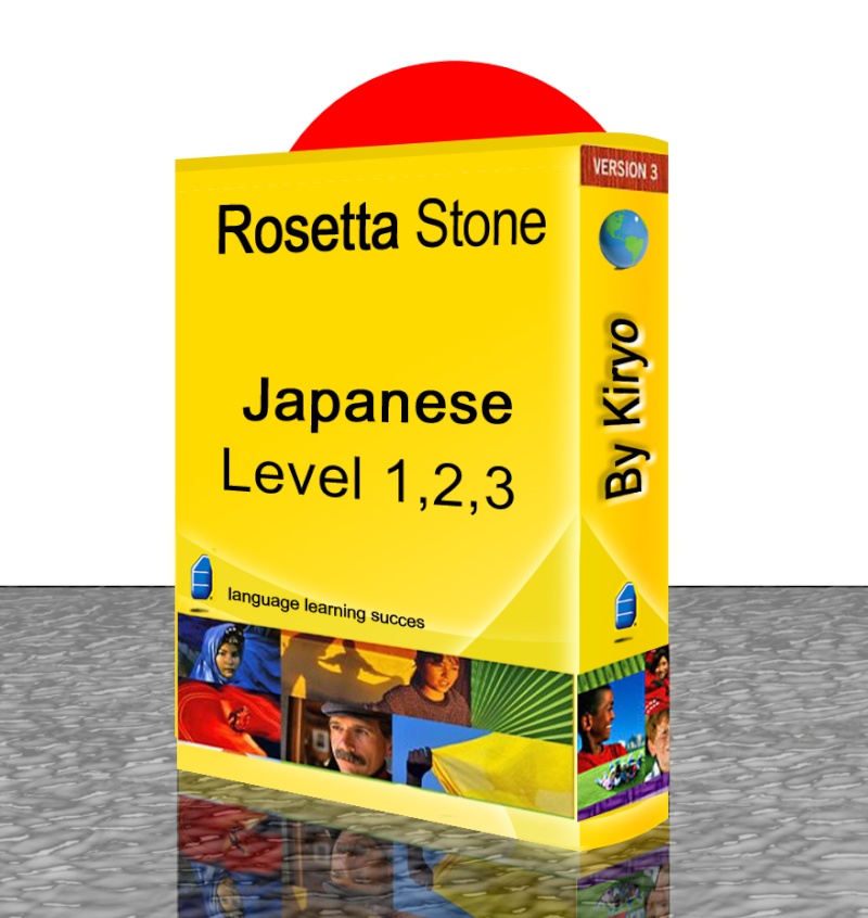 Rosetta Stone - Free download and software reviews - CNET