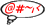 Ce sujet est verrouillé, vous ne pouvez pas éditer les messages ou faire de réponses. Ce sujet est verrouillé, vous ne pouvez pas éditer les messages ou faire de réponses.