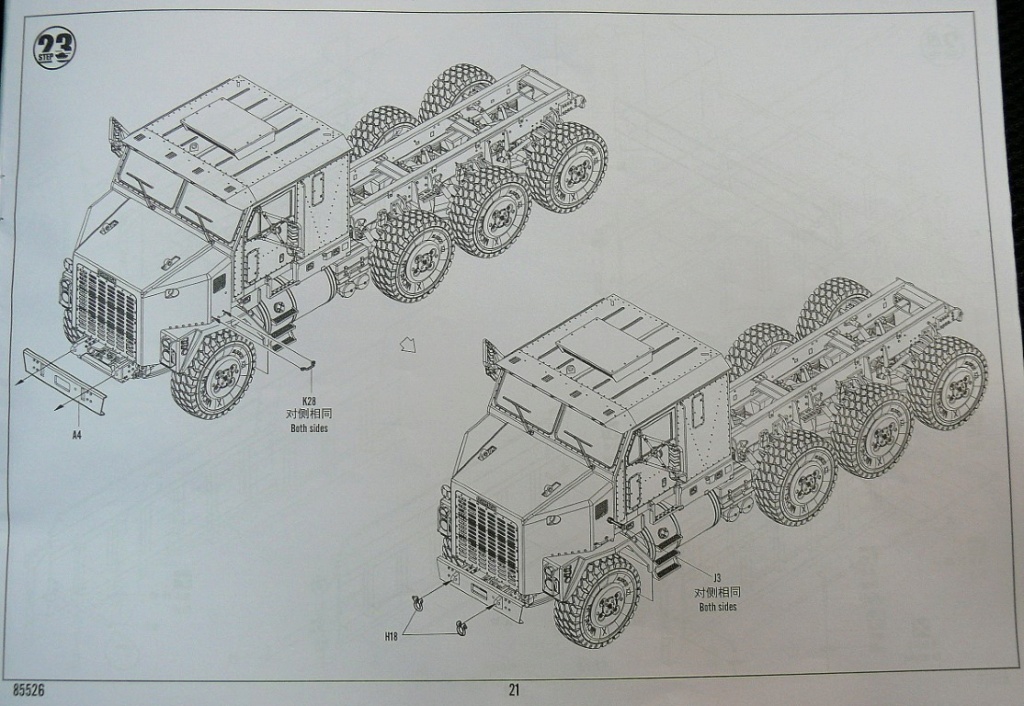 m1070666.jpg
