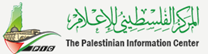 المركز الفلسطيني للإعلام